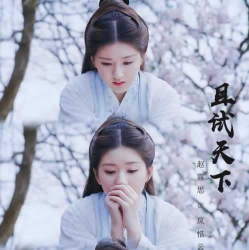 在网上平台赢钱风控审核不通过.内容开头语（图）