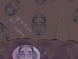在平台维护不能出要如何面对(图)