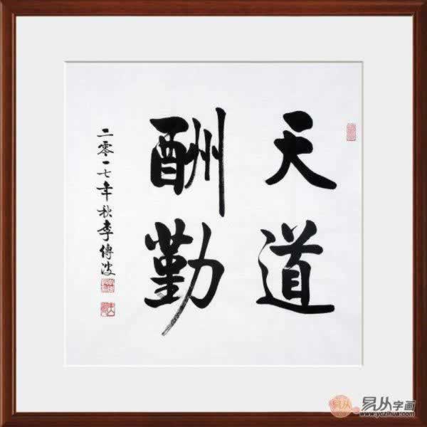 在黑平台上风控审核时间过长.引文（图）