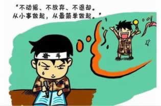 碰到在玩的提不了现了 潜在危机化解(图)