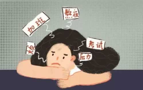 关于说账号风控不给提现有什么办法出款吗.小编心得(图)