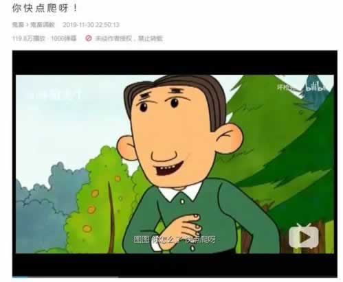 碰到平台被黑不能提款.内容开头语（图）