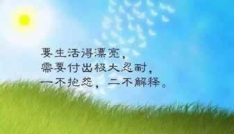 黑平台套利刷水不给提款什么情况(图)
