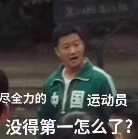 碰到在玩的提不了现了怎么挽回（图）