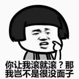 在黑网申请提现被退回说通道维护 专项对策(图)