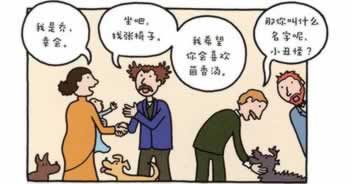 网上赢了几万块有事吗要如何面对(图)