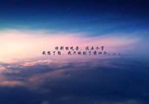 在365提款失败通道维护碰到了怎么挽回(图)