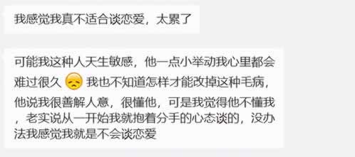 谁能解决第三方通道审核总不给提款.内容导语（图）