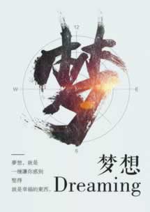 网上黑平台提现失败财务结算审核数据异常 危机处理(图)