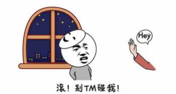 网上被黑出款通道维护不能提款能解决吗 系统方案（图）