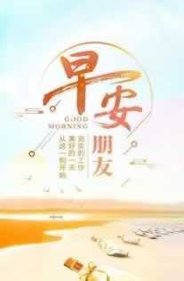 网上客服回复取款通道维护不给出款.内容随笔（图）