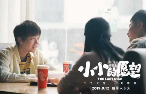 提现会被风控吗.内容概要(图)