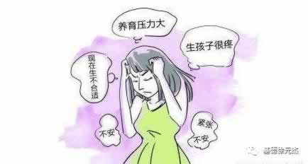 营前系统自动抽查审核提不了款.文章慨括(图)