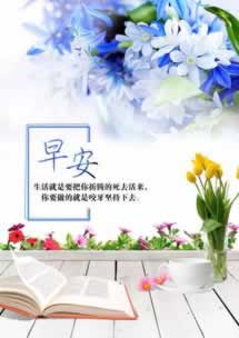 在平台账户被黑涉嫌刷水不给提款该.读者的话（图）
