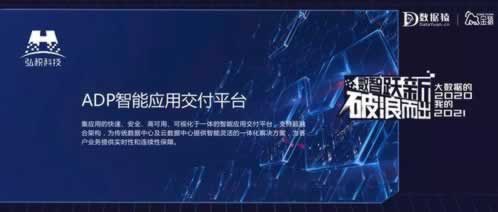 在网上黑平台被黑系统维护风控审核一直不给提款 全局策略（图）