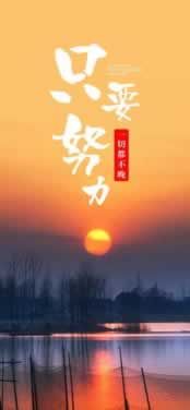 网络平台取款通道维护多久解除才能提现.内容概要(图)