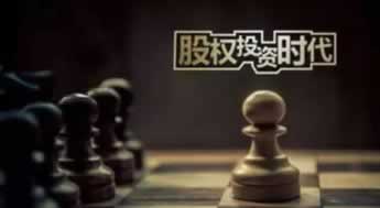 黑网出现显示账户异常财务审核不通过.文章创作谈（图）