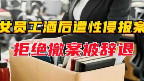 在黑网营前抽查审核不能出款.小序(图)