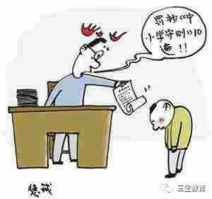 取款通道关闭平台提不了现提款被退回取消.内容随笔(图)