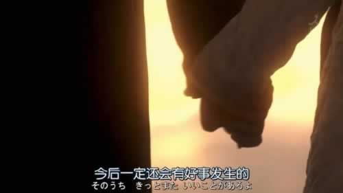 碰到第三方未支付不能提.文章引题（图）