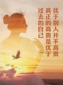 在365提现失败说通道维护.内容开头语(图)