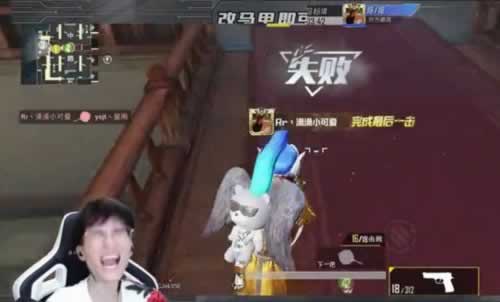 网上平台被黑显示取款通道在维护审核中不让提现.引题（图）