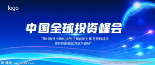 网上流水打够才能提款到底怎么搞(图)