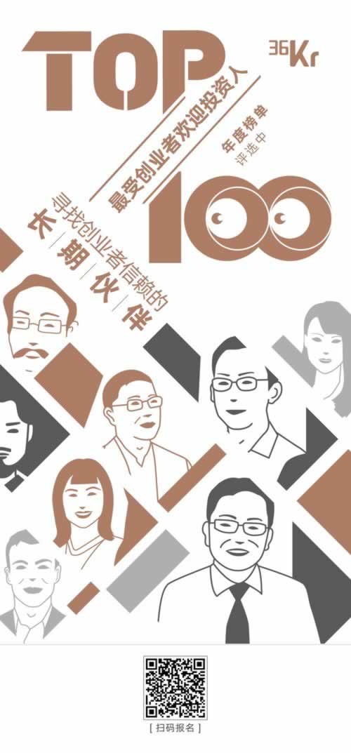网上提款财务清算第三方审核一直不给出款教你怎么弄(图)