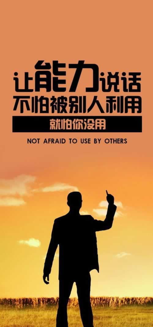 网络上遇到平台出款通道维护系统升级不给提现 标准方案(图)