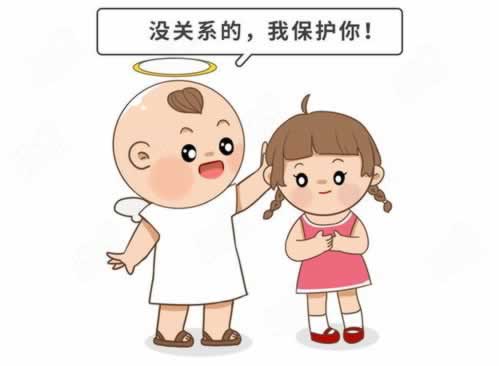 碰到第三方未支付不能提.文章引题（图）