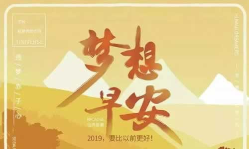 碰到提现失败风控部门审核.文章导言(图)