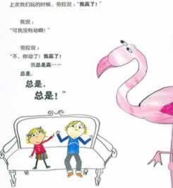 网络上提现审核中一直审核不到账到底怎么挽回（图）