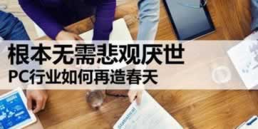 网站提不了款 全局策略(图)
