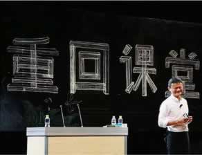 遇到黑网出现提现一直不通过.文章开头语（图）