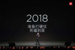 黑平台提款系统维护风控审核一直不给提款 平台新策（图）
