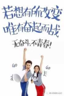 网上客服说风控审核取款失败.侧重点(图)