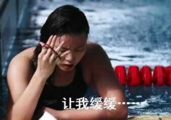在黑网账户违规下注.文章引题(图)