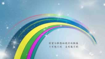 在网上黑平台系统审核不能提现.文章创作谈(图)