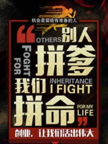 网上黑平台风控审核被黑.自序（图）