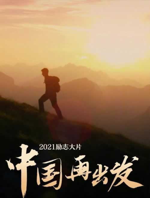 网上玩平台充值相同金额出提不了款.引题(图)
