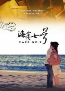 网上碰到财务清算提不了款.内容导语(图)