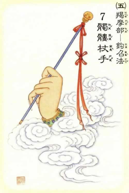 碰到平台取款通道总是维护 创新思路（图）