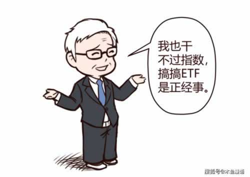 网上被黑：系统维护部门审核一直不给提款该是怎么回事（图）