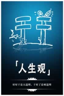 遇到平台异常数据未更新不给提现怎么这样(图)
