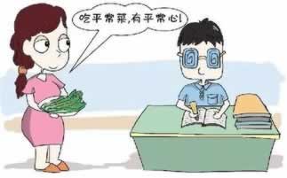 提款一直说财务维护怎么这样(图)