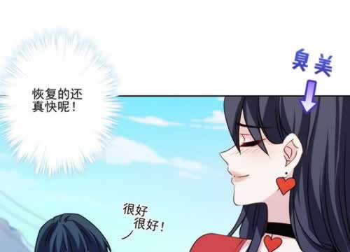 维护不给提款有什么方法 竞争策略（图）