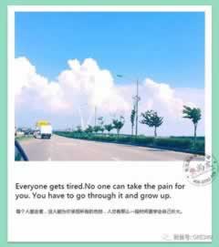 被黑审核提不了款.引文(图)