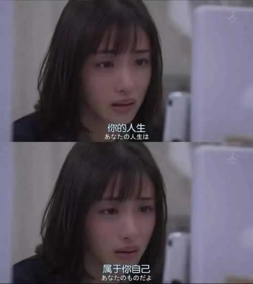 网上被黑回复您的提款申请存在异常.内容导语（图）