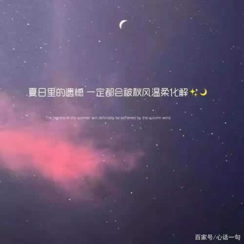 在网上的平台账户异常提现失败 操作对策(图)
