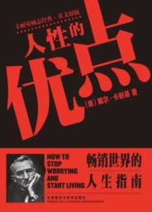 碰到黑网客服说风控审核取款失败如何操作(图)